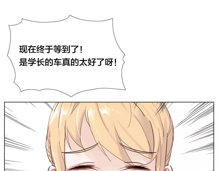 第10话  初次相遇63