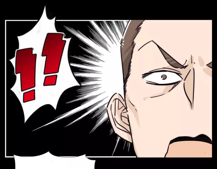 第60话 大战之后25