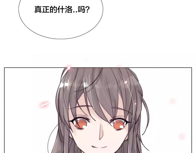 第40话 别让我担心3