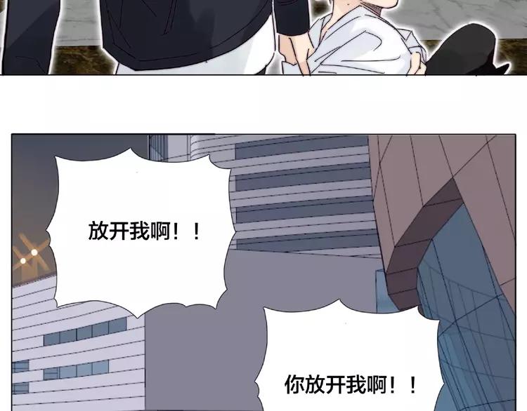 第103话 修罗场93