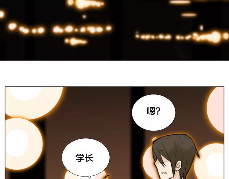 第17话  每天和你在一起57