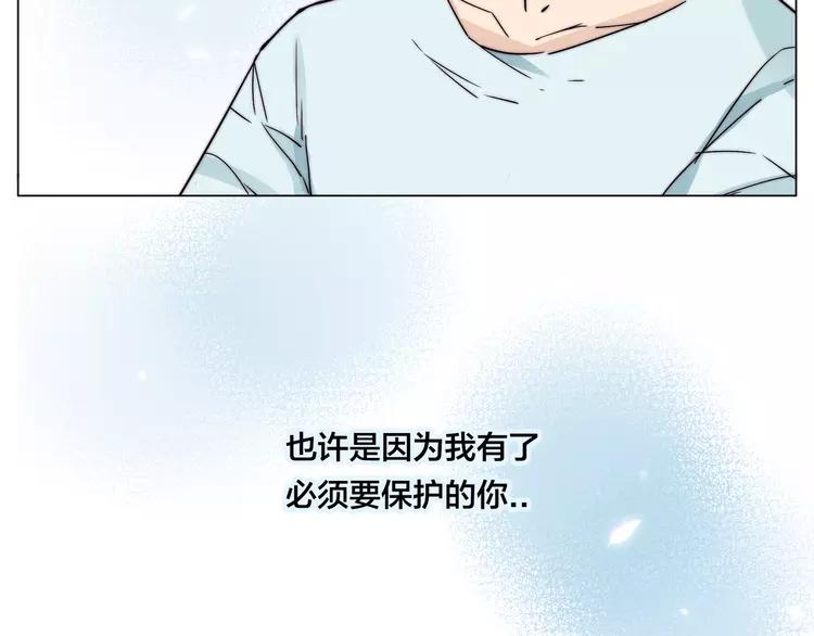 第60话 大战之后81