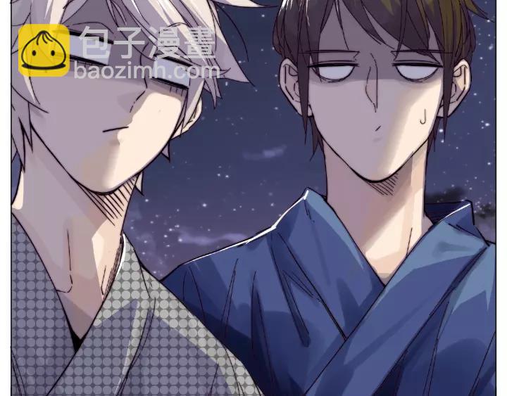 第115话 温泉之旅12