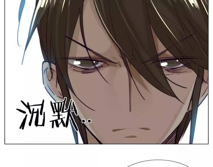 第40话 别让我担心35