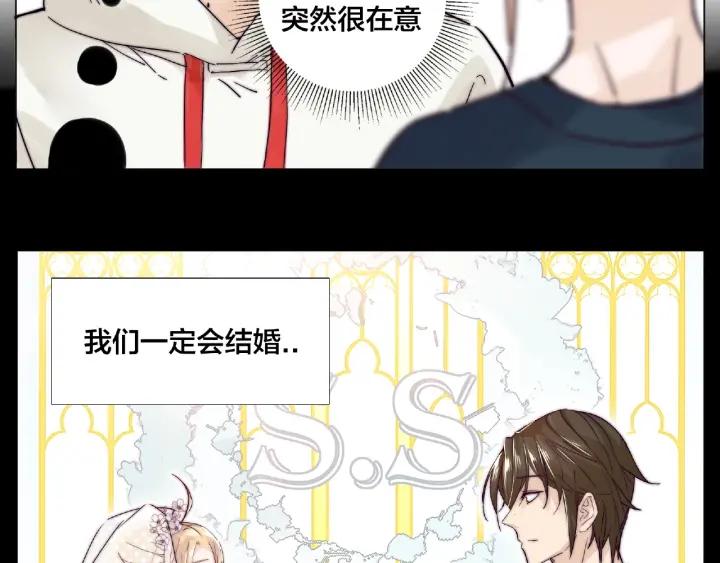第120话 他在想什么？45