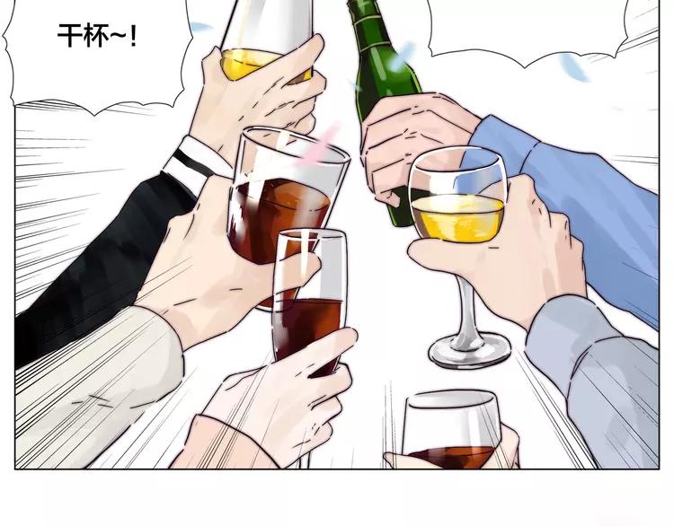 第74话 无声的呵护19