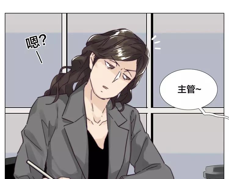 第75话 亲爱的控制狂19
