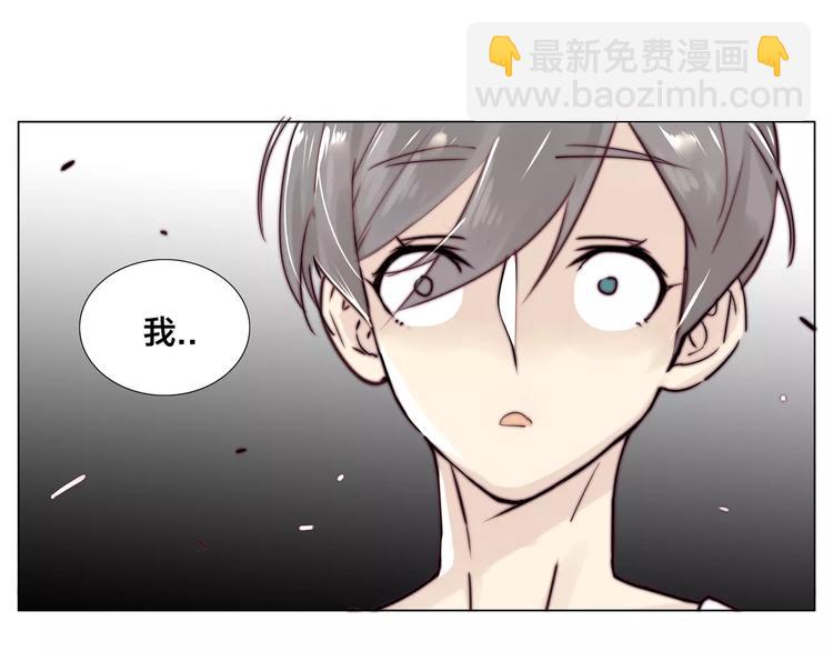 第16话  爱不能强迫19