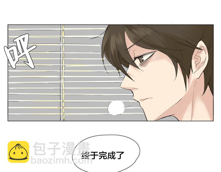 第3话  不为人知的温柔54