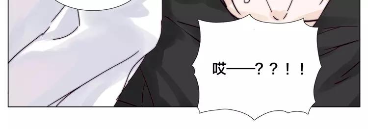 第70话 大跳萌舞43