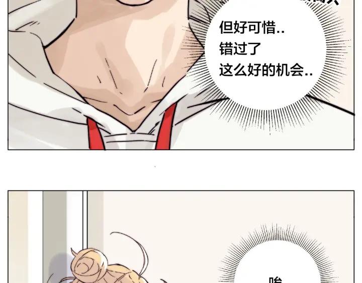 第120话 他在想什么？16