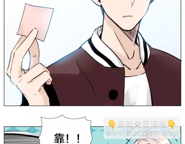 第47话 特别的照片36
