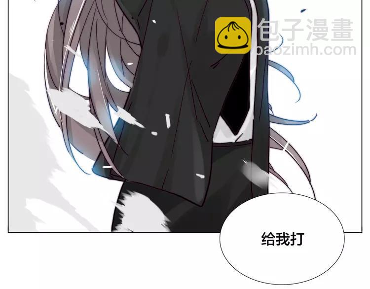 第82话 搞砸了？85