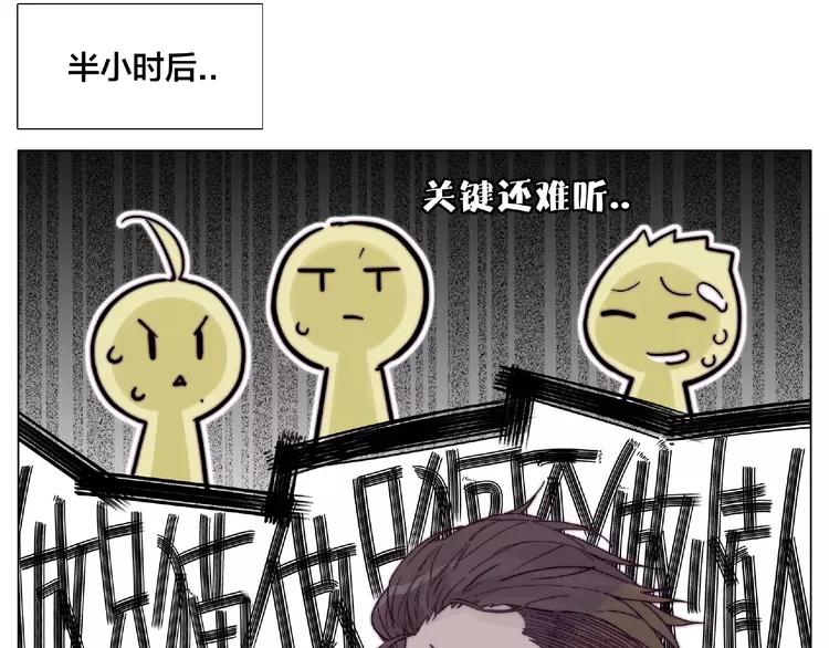 第92话 情歌ktv38
