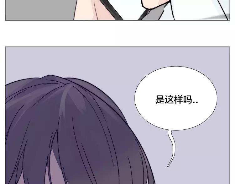 第101话 离开你，圈住你17