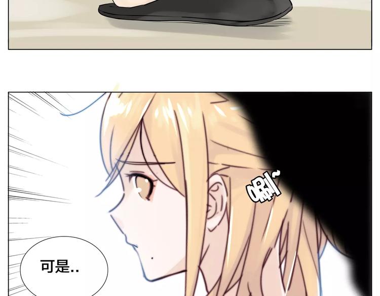 第17话  每天和你在一起51