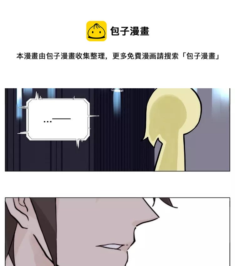 第92话 情歌ktv62