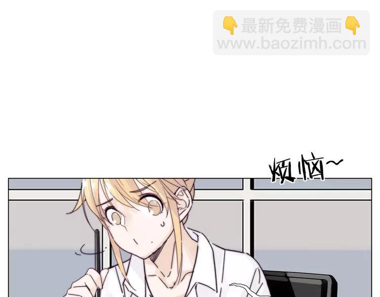 第74话 无声的呵护85