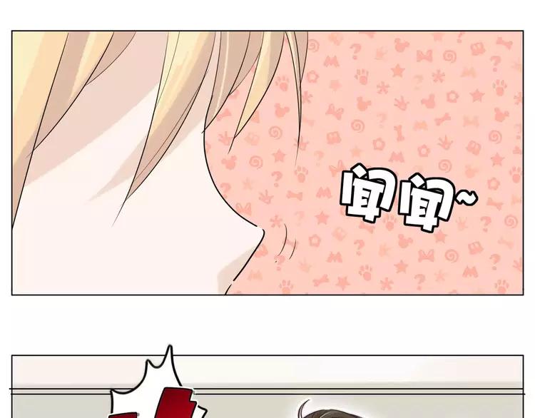 第40话 别让我担心18