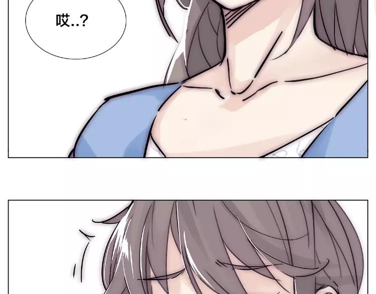 第87话 约会！心动！86