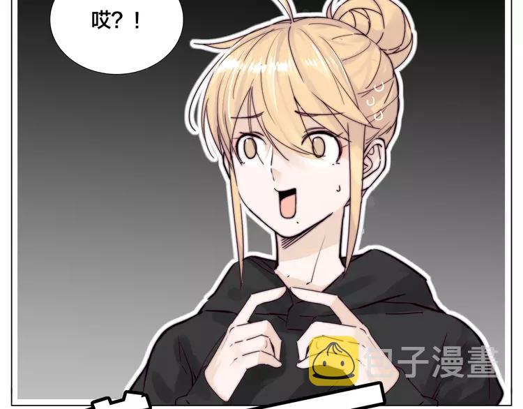 第70话 大跳萌舞18