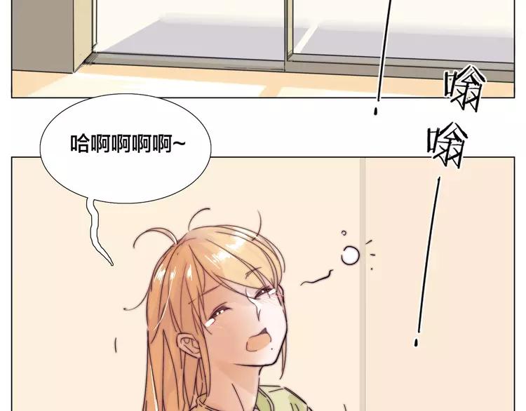 第74话 无声的呵护62