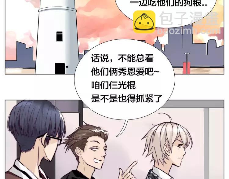 第47话 特别的照片10