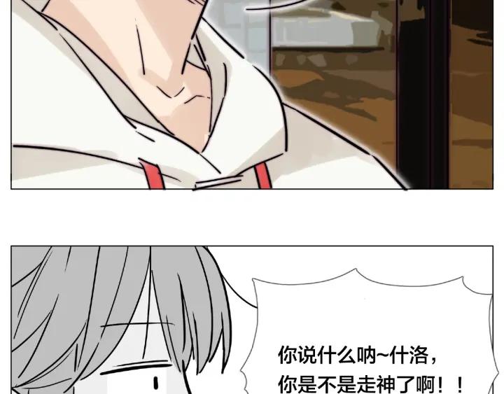 第120话 他在想什么？54