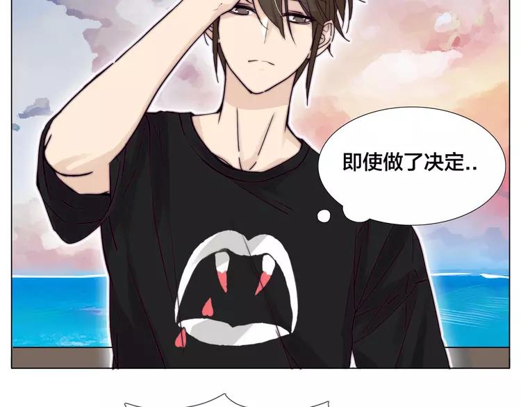 第57话 和从前一样13