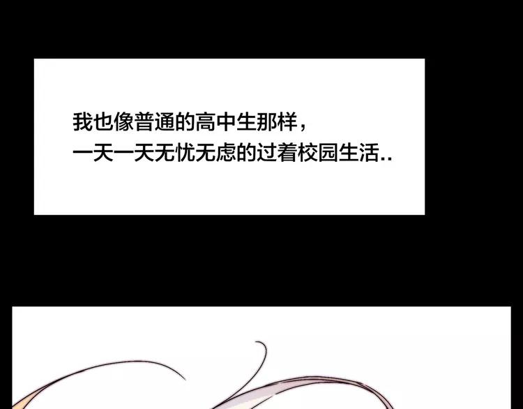 第64话 第一次相遇69