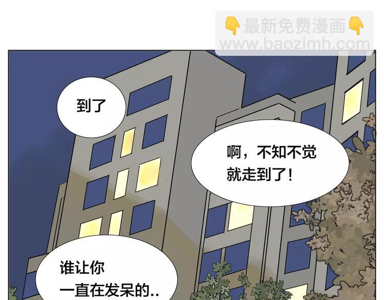第17话  每天和你在一起61
