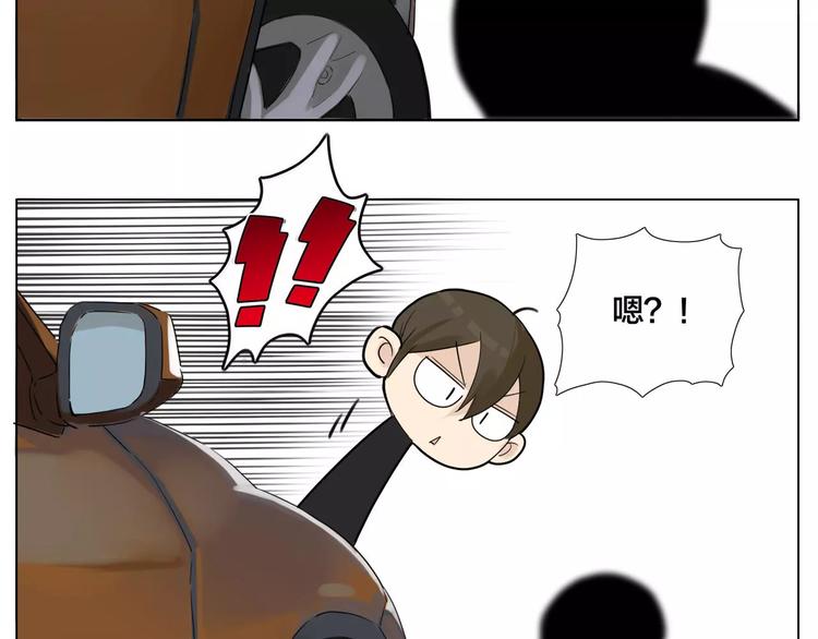 第10话  初次相遇48
