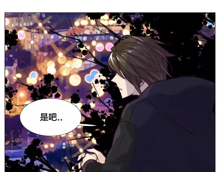 第72话 秘密基地60