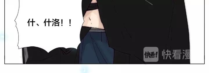 第117话 跟紧我49