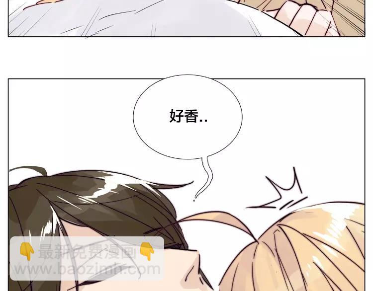 第94话 家养暖男19