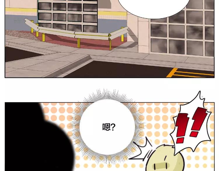 第91话 爱要慢慢来22