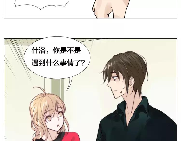第32话 最爱的你36