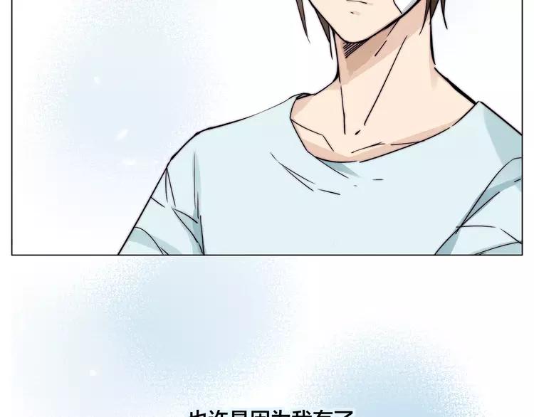 第61话 真相5
