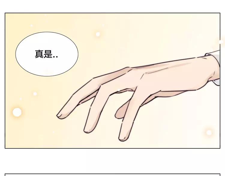 第48话 日本归来92