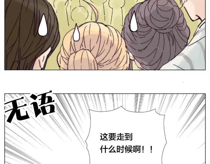 第117话 跟紧我35