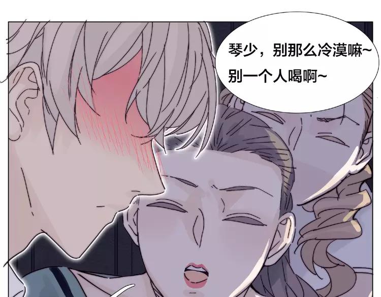 第103话 修罗场73