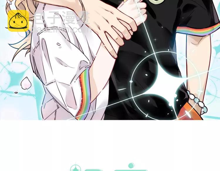 第64话 第一次相遇9