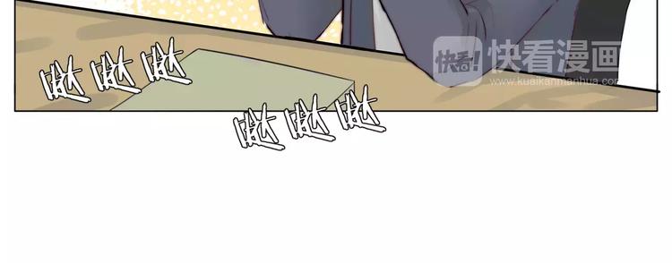 第22话  疯狂自拍54