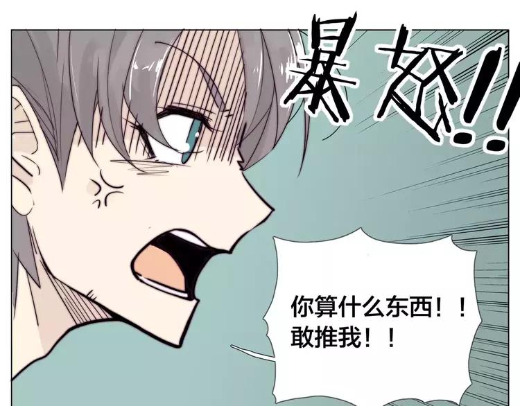 第44话 危机再临61