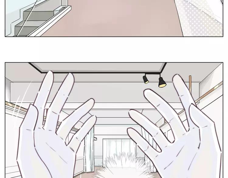 番外02 婚礼8