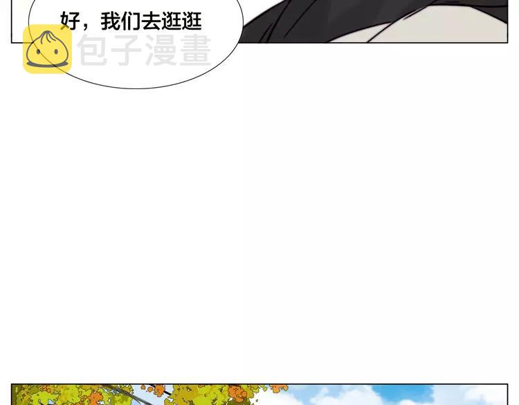 第79话 一起逛街，秀男友力！39