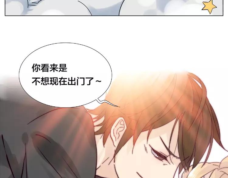 第92话 情歌ktv24