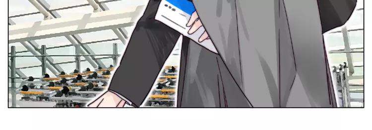第97话 情敌？82