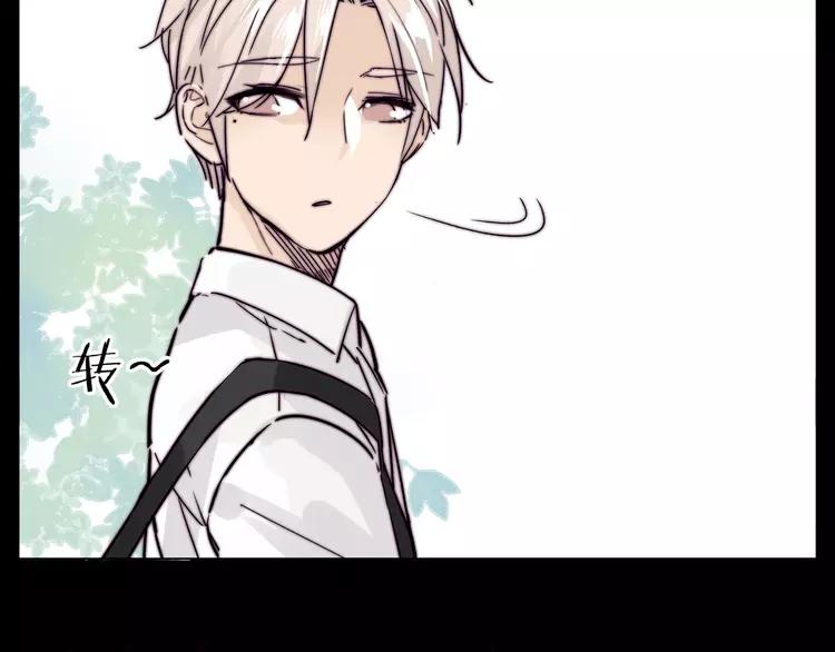 第64话 第一次相遇17