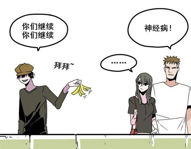 第七话（上）  即将开始50